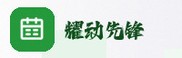 合作伙伴